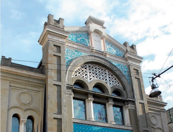 Windows for the Synagogue of Milan